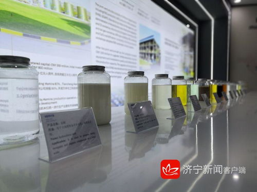 高质量发展看兖州 凯米拉天成万丰化学品工厂的“环保魔术”